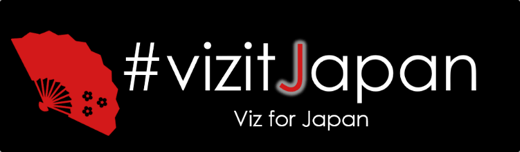 #vizitJapan ロゴ (濃色背景用)
